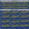 Custom Royal Yellow 3D Pattern Design Slant Lines Authentic Baseball Jersey - Image 4